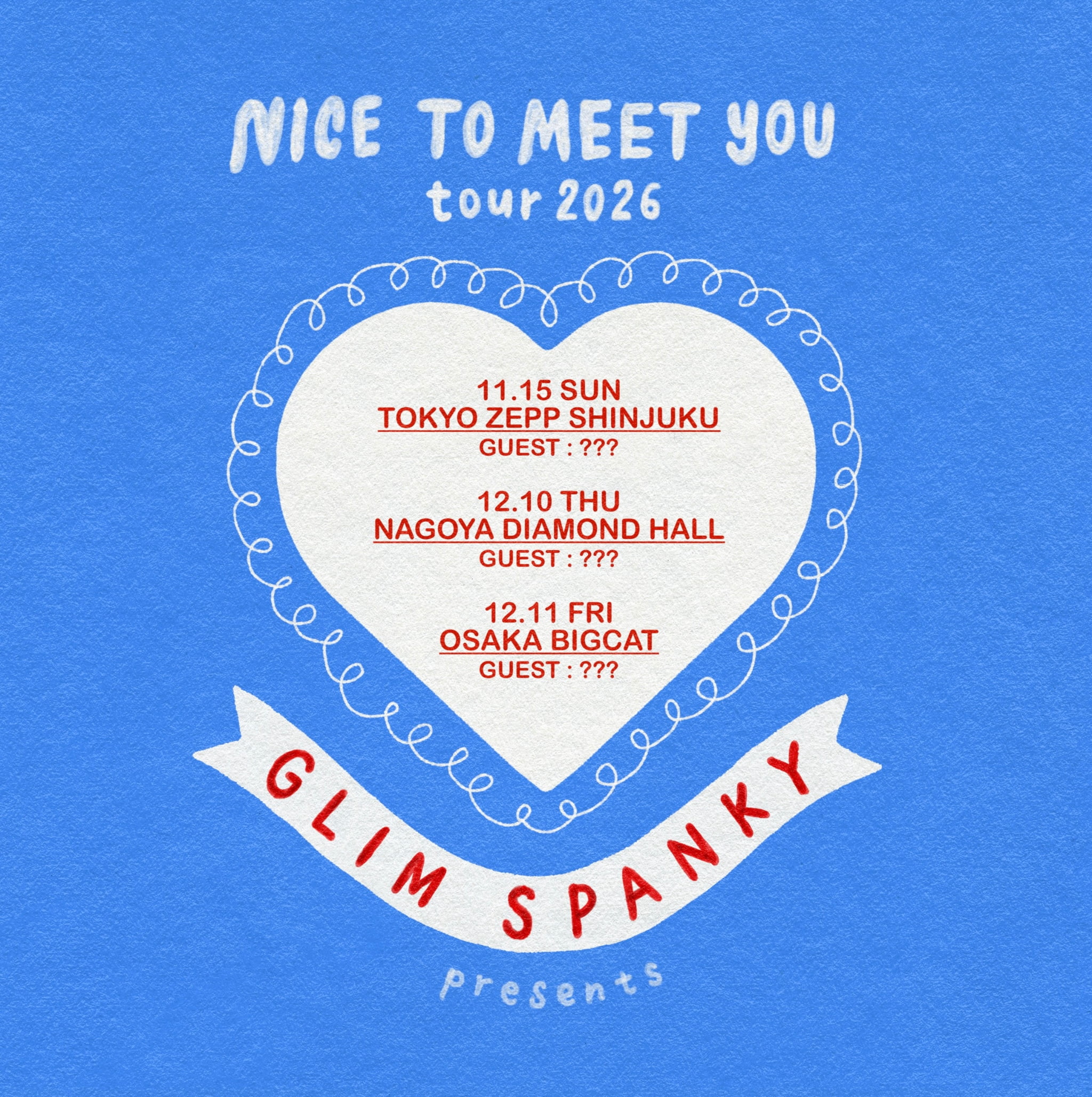 GLIM SPANKY All the Greatest Buddies Tour 2025-2026 | GLIM SPANKY